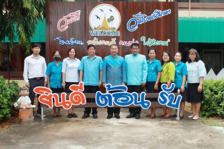 อ่านข่าวต่อ....