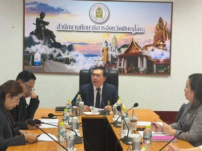 อ่านข่าวต่อ....