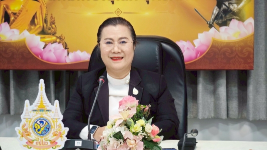 อ่านข่าวต่อ....