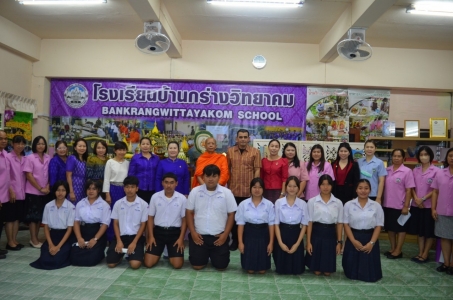 อ่านข่าวต่อ....