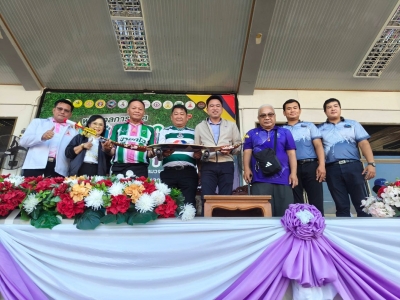 อ่านข่าวต่อ....