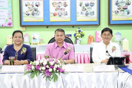 อ่านข่าวต่อ....