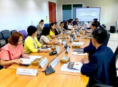 อ่านข่าวต่อ....