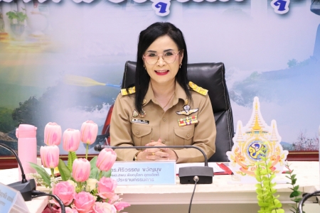 อ่านข่าวต่อ....