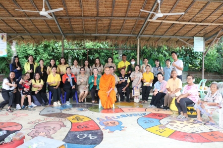 อ่านข่าวต่อ....