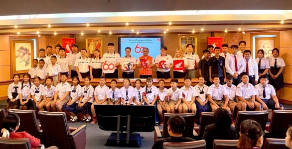 อ่านข่าวต่อ....