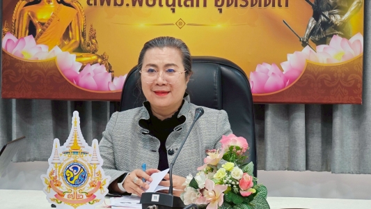 อ่านข่าวต่อ....