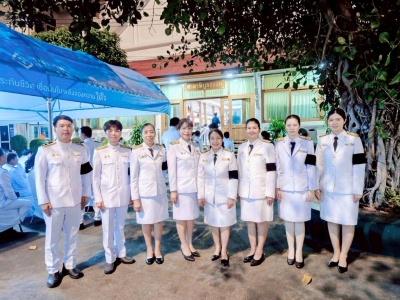 อ่านข่าวต่อ....