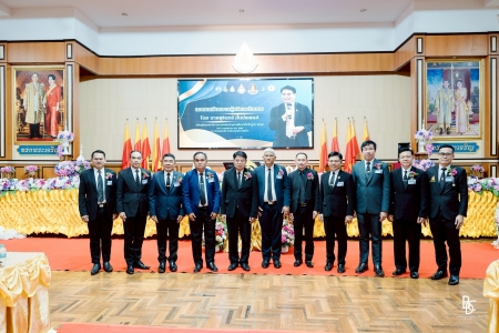 อ่านข่าวต่อ....