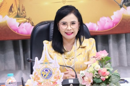 อ่านข่าวต่อ....