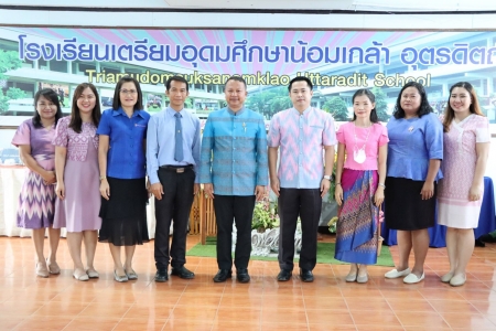 อ่านข่าวต่อ....