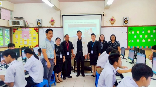 อ่านข่าวต่อ....