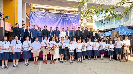 อ่านข่าวต่อ....