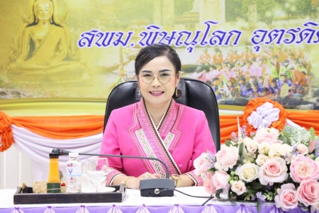 อ่านข่าวต่อ....