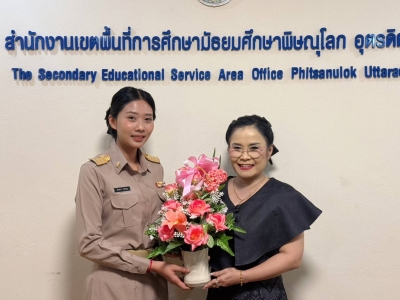 อ่านข่าวต่อ....