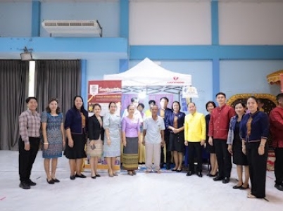 อ่านข่าวต่อ....