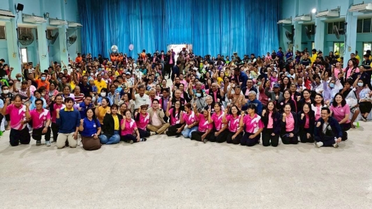 อ่านข่าวต่อ....