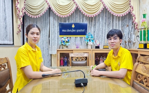 อ่านข่าวต่อ....