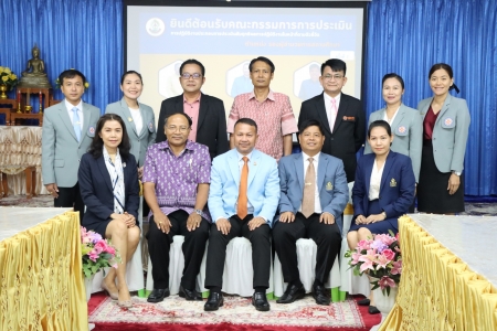 อ่านข่าวต่อ....