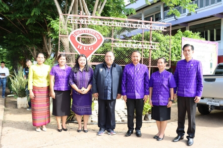 อ่านข่าวต่อ....