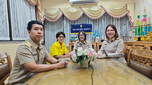 อ่านข่าวต่อ....