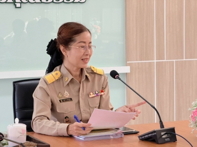 อ่านข่าวต่อ....