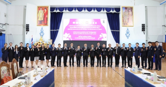 อ่านข่าวต่อ....