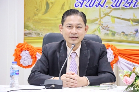 อ่านข่าวต่อ....