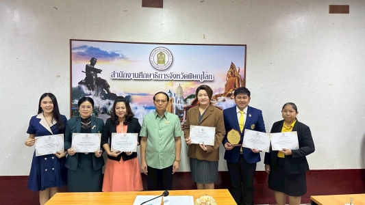 อ่านข่าวต่อ....