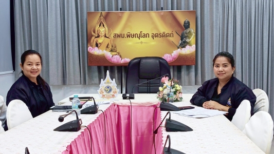 อ่านข่าวต่อ....