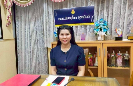 อ่านข่าวต่อ....