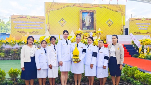 อ่านข่าวต่อ....