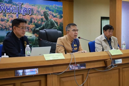 อ่านข่าวต่อ....