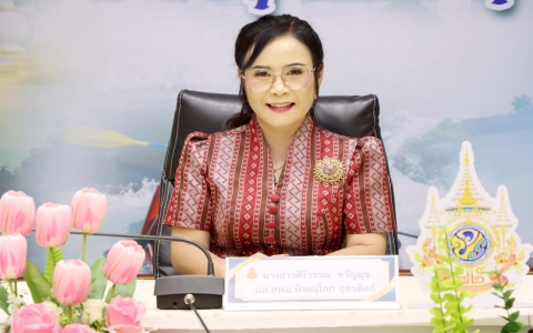 อ่านข่าวต่อ....