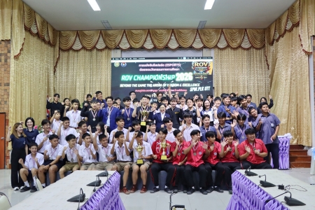 อ่านข่าวต่อ....