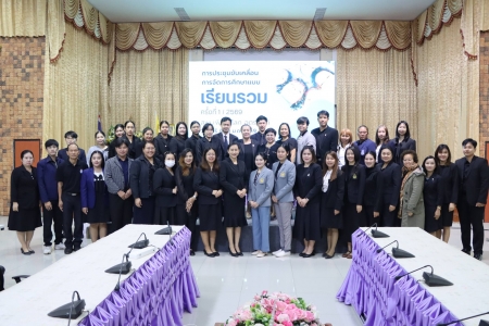 อ่านข่าวต่อ....