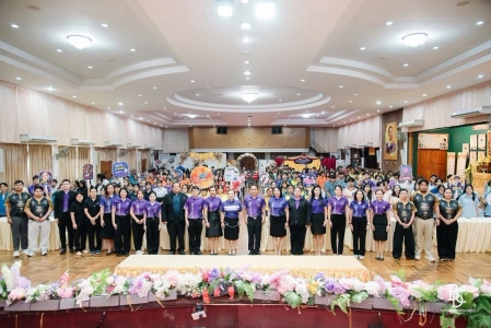 อ่านข่าวต่อ....