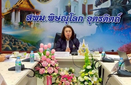 อ่านข่าวต่อ....