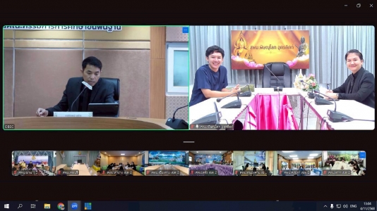 อ่านข่าวต่อ....