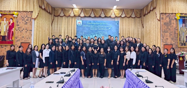 อ่านข่าวต่อ....