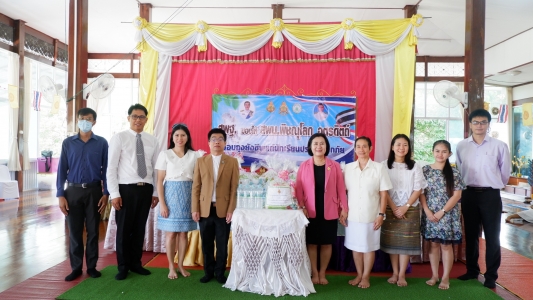 อ่านข่าวต่อ....