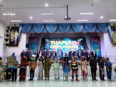 อ่านข่าวต่อ....