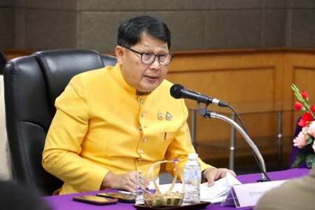 อ่านข่าวต่อ....