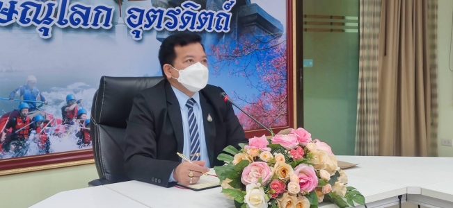 อ่านข่าวต่อ....