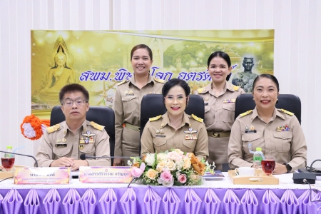 อ่านข่าวต่อ....