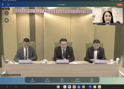 อ่านข่าวต่อ....