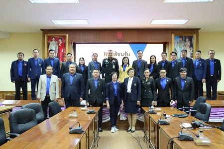 อ่านข่าวต่อ....