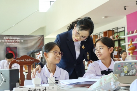 อ่านข่าวต่อ....