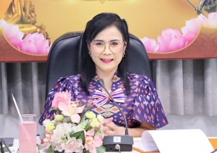 อ่านข่าวต่อ....