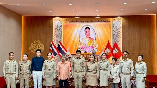 อ่านข่าวต่อ....